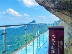 -丹东凤凰山景区