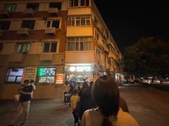 -南楼煎饼(南楼总店)