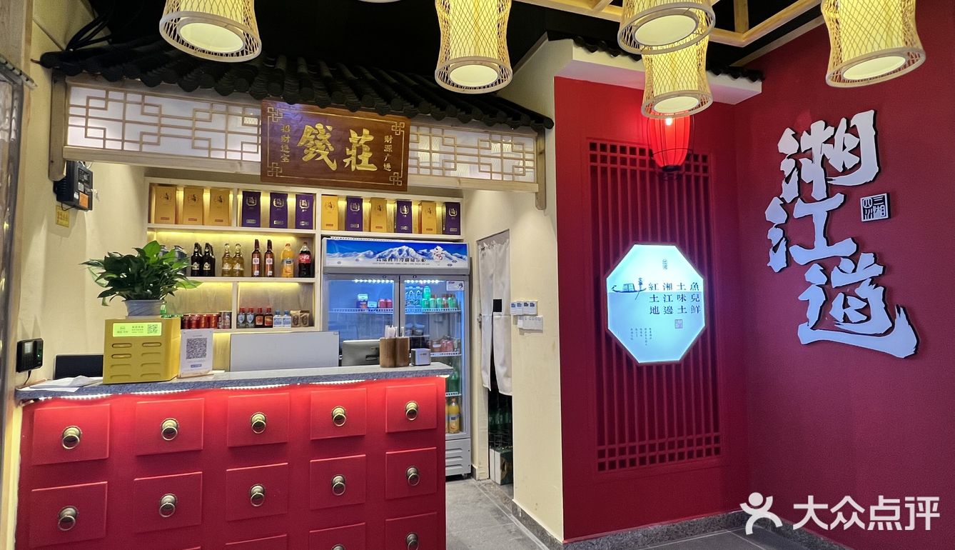 在增城！这道剁椒鱼头，吃光10分钟，回味2小时！