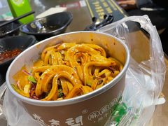 清真麻酱凉皮-清真盛志望麻酱酿皮·非遗老字号