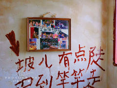 -后火锅(总店)