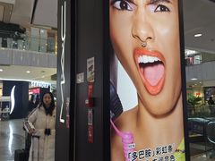 -凯德MALL(西直门店)