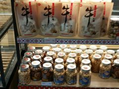 -85度C(苏州平江万达店)