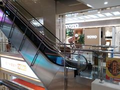 -居然之家家居生活MALL(丽泽店)