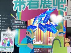-艺仓美术馆