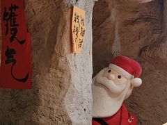 -涌煲记·蟹煲·砂锅海鲜·煲出宁波味(天一旗舰店)