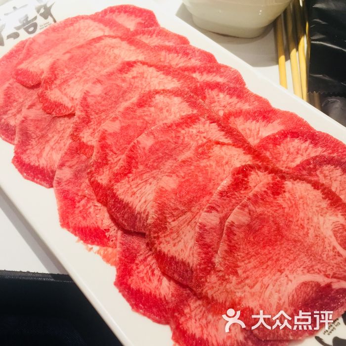 大喜牛潮汕牛肉火锅(大儒世家店)牛舌图片 - 第1张