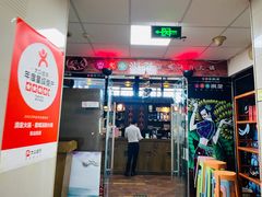 -滇釜火锅·能喝汤的火锅(车公庄店)