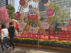 -天娱广场