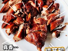 -眉州东坡(博雅店)