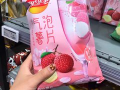 -七鲜超市(万向城店)