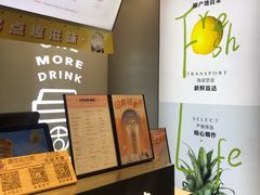 -古茗(忠义市场店)
