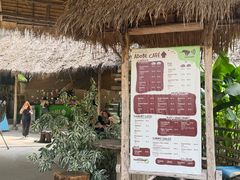 -大象粑粑造纸公园