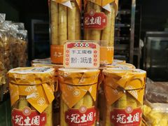 -武汉冠生園(吉庆街店)