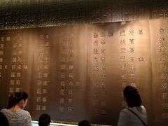 -宁夏博物馆