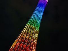 -赏点粤式点心(广州塔店)