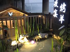 -夜宴江景餐厅