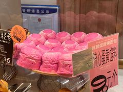 -分子跳动鲜活面包(五一大道店)