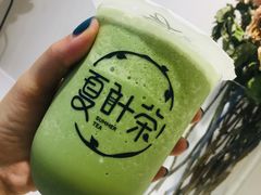 抹茶沙冰-夏叶茶(大光明店)