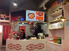 -回味碗土家洋芋饭(财信城市国际店)