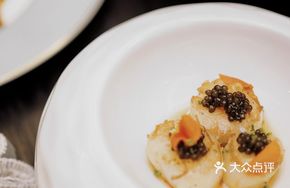 Scallops Caviar Sauce