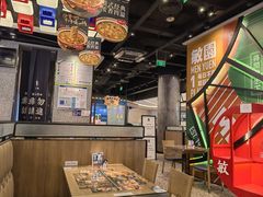 -敏华冰厅(番禺天河城店)