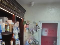 -宠爱国际动物医院·消化内科·心肾内科·ISFM猫友好(望京店)