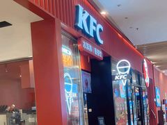 -肯德基(永旺店)