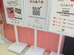 -狐狸和向日葵(北京路店)