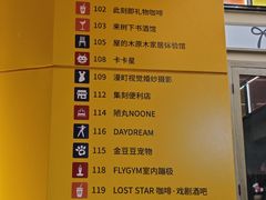 -三哥田螺(北书院街店)