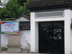 -上海青龙寺