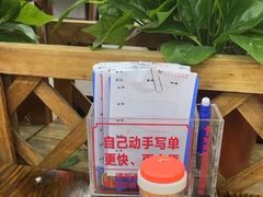 -南记食粥坊·宵夜大排档(莲花总店)