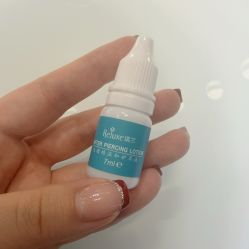 -Réluxe瑞兰穿耳(金光华广场店)