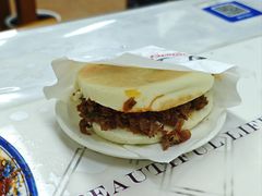 肉夹馍-哎米尔陇味坊