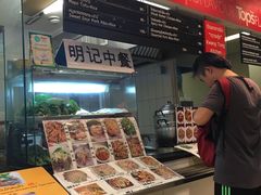 -尚泰清迈机场购物中心