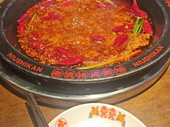 -牛市坎火锅(建设路店)