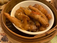 豉汁蒸凤爪-添好运点心专门店(深水埗店)