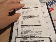 -必胜客(北苑路店)