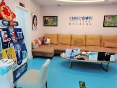 -希望齿科(河西店)