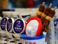 -巴依老爷新疆美食(常营店)