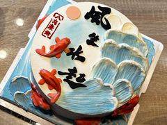 -Tomado绿色烘焙(大尧三路店)