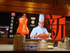 -西贝(上海我格广场店)