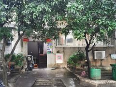 -祥云精致湘菜馆(东1时区店)