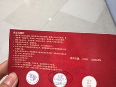 -JORDAN(西塔天环广场店)