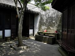 -绍兴鲁迅故里·沈园景区