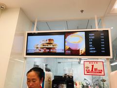 -味多美蛋糕(静安庄店)