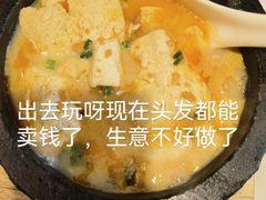 -小桃红·东北菜·春饼烤鸭(南阳湖街店)
