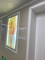 -河南中医药大学第一附属医院-医疗整形