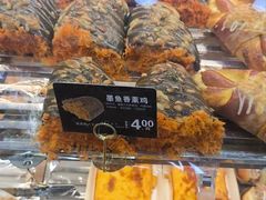 -华荣西饼屋(榕江店)