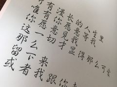 -吃饼人西餐(南开店)